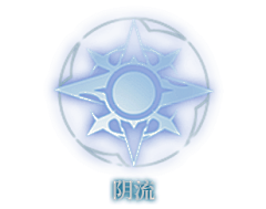 夏洛克不回头-嘉采集到徽章标识logo