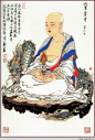 《十八罗汉图》
  降龙罗汉

         降龙罗汉，十八罗汉的第十七位，即是「迦叶尊者」，他是在清朝由乾隆皇帝钦定的。据《法住记》说，以上十六位罗汉是佛陀的十六位大弟子，佛命他们常驻人间普渡众生。另一说法是第十七位罗汉是《法住记》的作者「庆友尊者」。传说古印度有龙王用洪水淹那竭国，将佛经藏于龙宫。后来降龙尊者降服了龙王取回佛经，立了大功，故称他为「降龙尊者」。在《济公外传》中，济公是降龙罗汉转世：降龙罗汉乃佛祖座下弟子，法力无边，助佛祖降龙伏妖，立下不少奇功。降龙修炼几百年，却始终不能得成正果，求