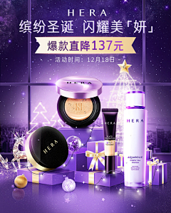 玉米的粒采集到移动端