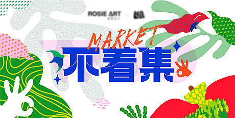 商业海报_商业免费素材_商业设计模板_商...