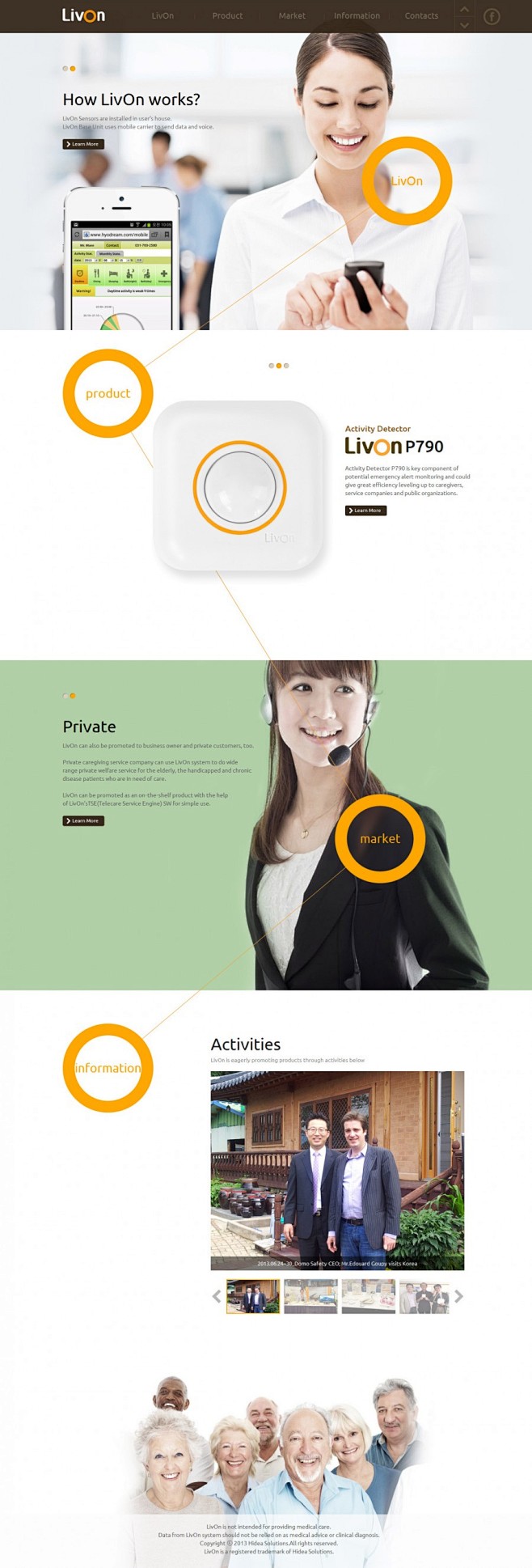 爱果果 » LivOn