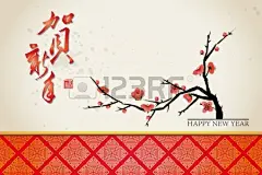 空白节日华丽的模式标志图片摘要猿艺术亚洲亚洲人图片#猴年# #春节# #新年# #农历新年# #2016# #春天#  #治愈系# #素描# #水彩# #壁纸# #中国风#