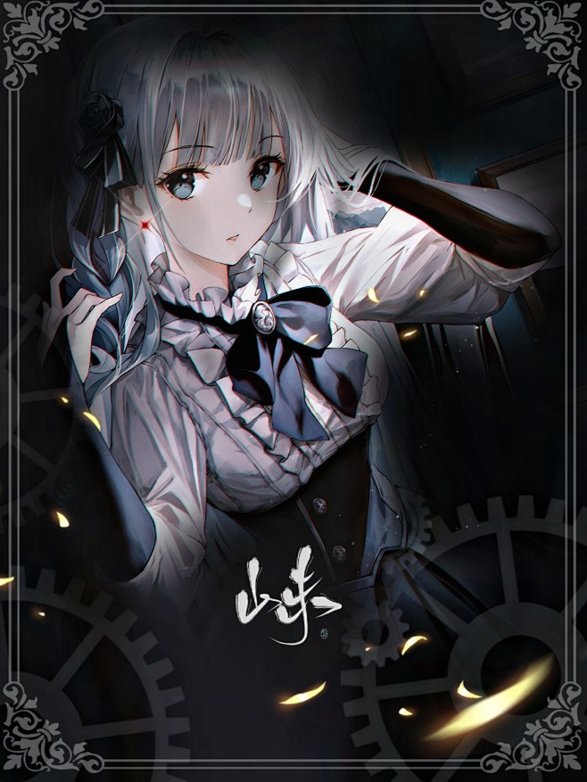 @山你未  山未处理哥特底图 素材来源网...