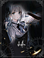 @山你未  山未处理哥特底图 素材来源网络 侵删 用必关转 谢谢  古风素锦纯排校园灵异Q版哥特男频玄幻都市总裁男频女频[