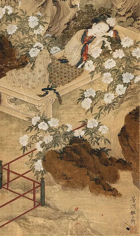 杜蘅 史湘云醉卧芍药裀 镜心-花瓣网