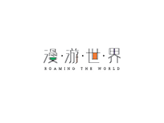 huhubanboo采集到字