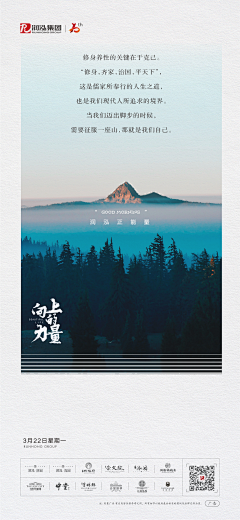 raysan-采集到微信