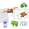 公园,地形,计算机图标,长椅,野生动物,垃圾,儿童,白桦,夏天,户外