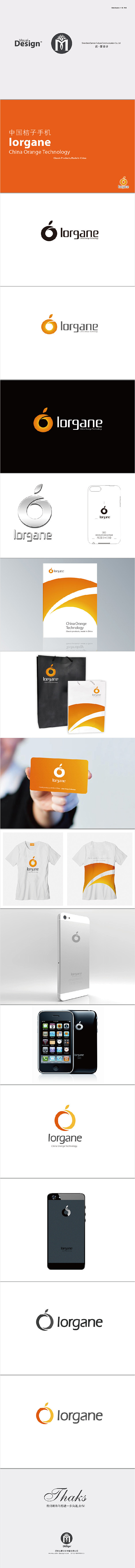 达蒙创意设计-中国桔子手机logo设计/...