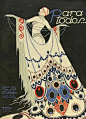 Illustration 1920s - 小红书