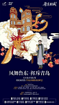 微信图片_20190823083940