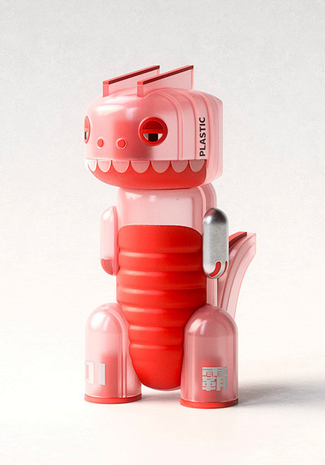 Industrial Design Tr...