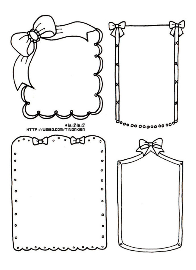 一组充满了少女心的边框手帐cr桃涩桃涩67676767