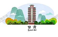 手绘城市城市地标 【酷图网】印象城市,城市地标,扁平城市,抽象城市,扁平风,中国风,国潮文化,城市宣传,国潮,中国文化,中国风海报,潮东方,国潮出征,国潮展板,手绘城市,国潮灯箱,国潮宣传,国潮封面,国潮手绘,国潮创意,国潮来袭,国潮海报,简约城市,国潮计划,时尚中国,创意中国风