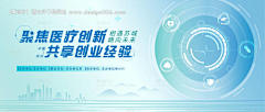 Melzi采集到急救主k