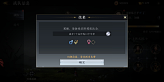 ろ莫瑾ぃ采集到极无双游戏