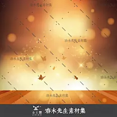 朦胧暖色唯美眩光橱窗婚礼婚庆蝴蝶灯光光晕效果背景壁纸素材A7-淘宝网