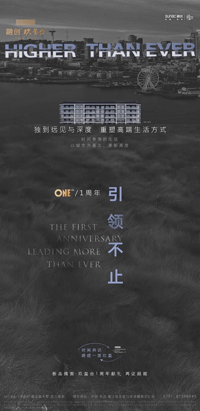 微信图片_20201113101955