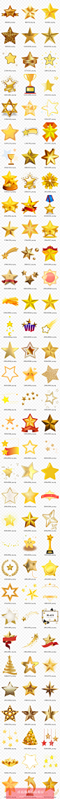 八一建军节装饰素材五角星圣诞星形形状金色星星免抠透明素材N515