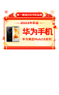 iphone14刮出来