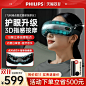 O1CN01UuVVXl1QexiNOa3Ji_!!0-item_pic.jpg_800x800.jpg_.webp (800×800)