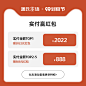 源氏木语99划算节特权下单省最小规格的7%-tmall.com天猫