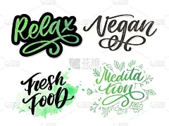 矢量插图我的治疗是冥想。瑜伽室和冥想课的海报。有趣的信件问候和邀请卡，t恤印花设计。