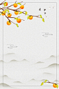 古典海报淡雅中国风海报素材古典素材
