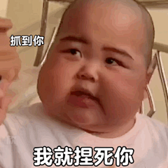 &quot;打蛋表情包&quot;搜索结果 - 微博