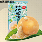 思念花仙子汤圆 真花透明汤圆玫瑰茉莉混合装汤圆 3包装 720g包邮-tmall.com天猫