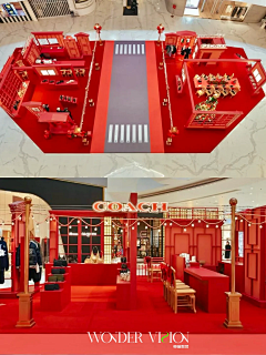 ×μń覓采集到路演