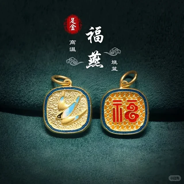 德川王朱宝 - 小红书