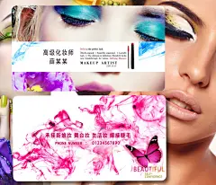 个性名片设计,个人,名片,设计,化妆师,女士,psd,白色,精品名片卡,精品模板,模板素材,网,模板网站,模板下载编号2650482@北坤人素材