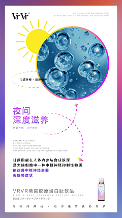 123阿珊采集到组合