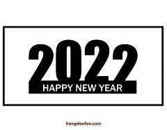 2022, happy new year, PPT封面, 元旦, 吉祥话, 壁纸, 新年, 新年好, 新春快乐, 标题, 老虎, 背景图片, 虎年, 过年好