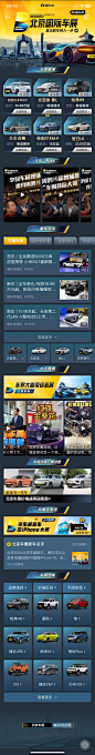 微信图片_202404281138191