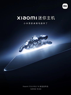 咸鱼~~~~采集到tv