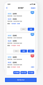 WX20190726-231427@2x