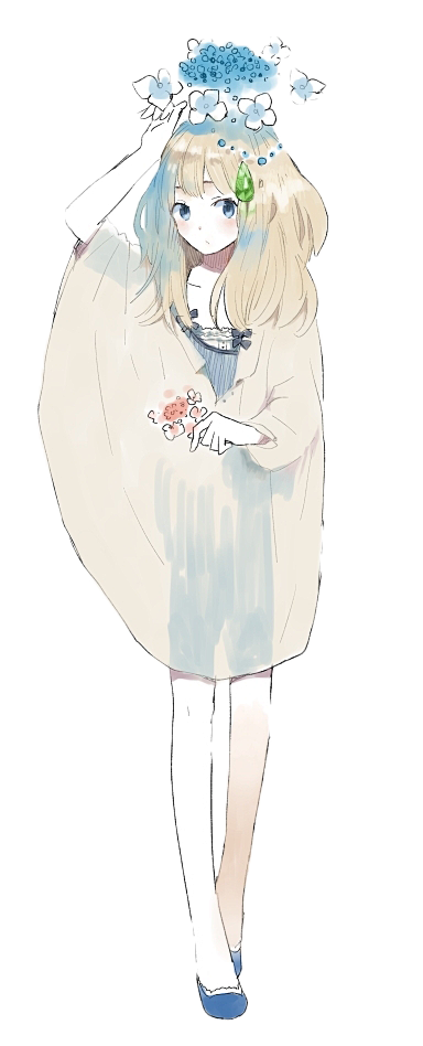 来自分享