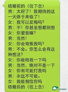 【土菜囧图】_五花八门_猫扑大杂烩_猫扑网