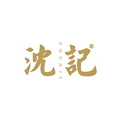 silora采集到字体