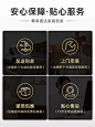发货快递说明黑金风售后服务主图