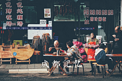 喵呜的嗷呜嗷呜采集到摄影
