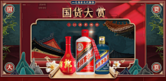 zehMuYOi采集到框
