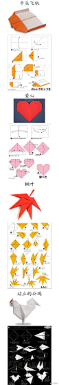 快失传的30多种折纸，太宝贵了！ 为孩子收藏，宝宝学折纸的好处很多哦！