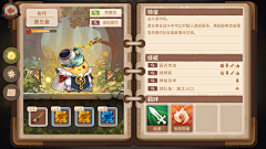 ZZZZHHH22212采集到卡通