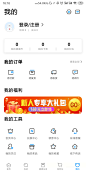 个人_心理咨询壹点灵