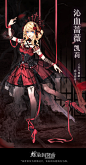 酒馆 | 异色童话主题活动舞伴曝光~ | TapTap 发现好游戏 : 【螺旋圆舞曲异色童话主题活动】 11月1日6:00—11月7日23:59，小可爱们点击主界面的「抽屉」即可进入活动界面，通过活动任务获得1个主题限定舞伴及相应主题套装。或前往酒馆进行比美，争夺决斗币，抽取专属主题服装。活动期间消耗钻石及充值还有活动福利哦！ 【活动套装部件说明】 1.本次限时抽取/充能兑换的套装及部件有： 「千夜漫谈」「喜乐颂赞」「纸宫殿的舞蹈家」「暮色下的长歌」4套套装共41个部...