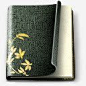 古代书籍中国风笔记本高清素材 中国风笔记本 古代书籍 免抠png 设计图片 免费下载