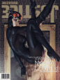 art,beautiful pictures,Catwoman,poster,magazine,artgerm,erotic